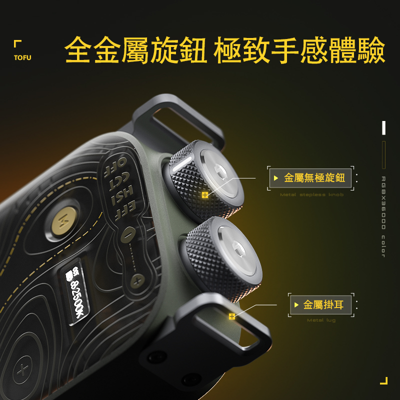 phottix-x-photoolex-tofu-bro-18.jpg phottix-x-photoolex-tofu-bro-18.jpg