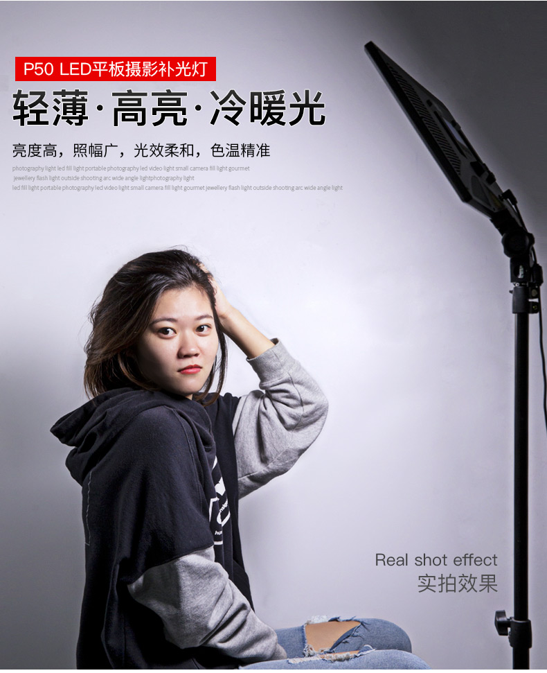 pixelp50led2.jpg