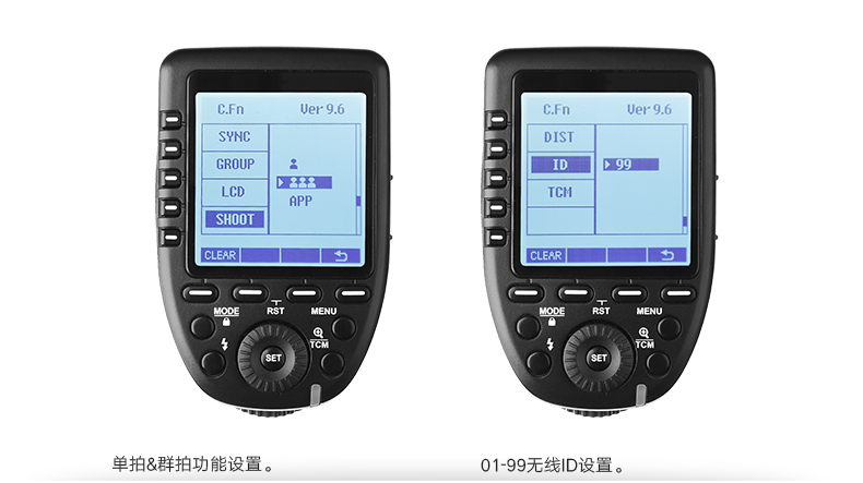 products-remote-control-xproo-ttl-wireless-flash-trigger-06.jpg