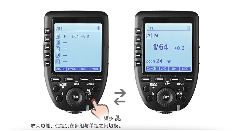 products-remote-control-xpros-ttl-wireless-flash-trigger-05.jpg