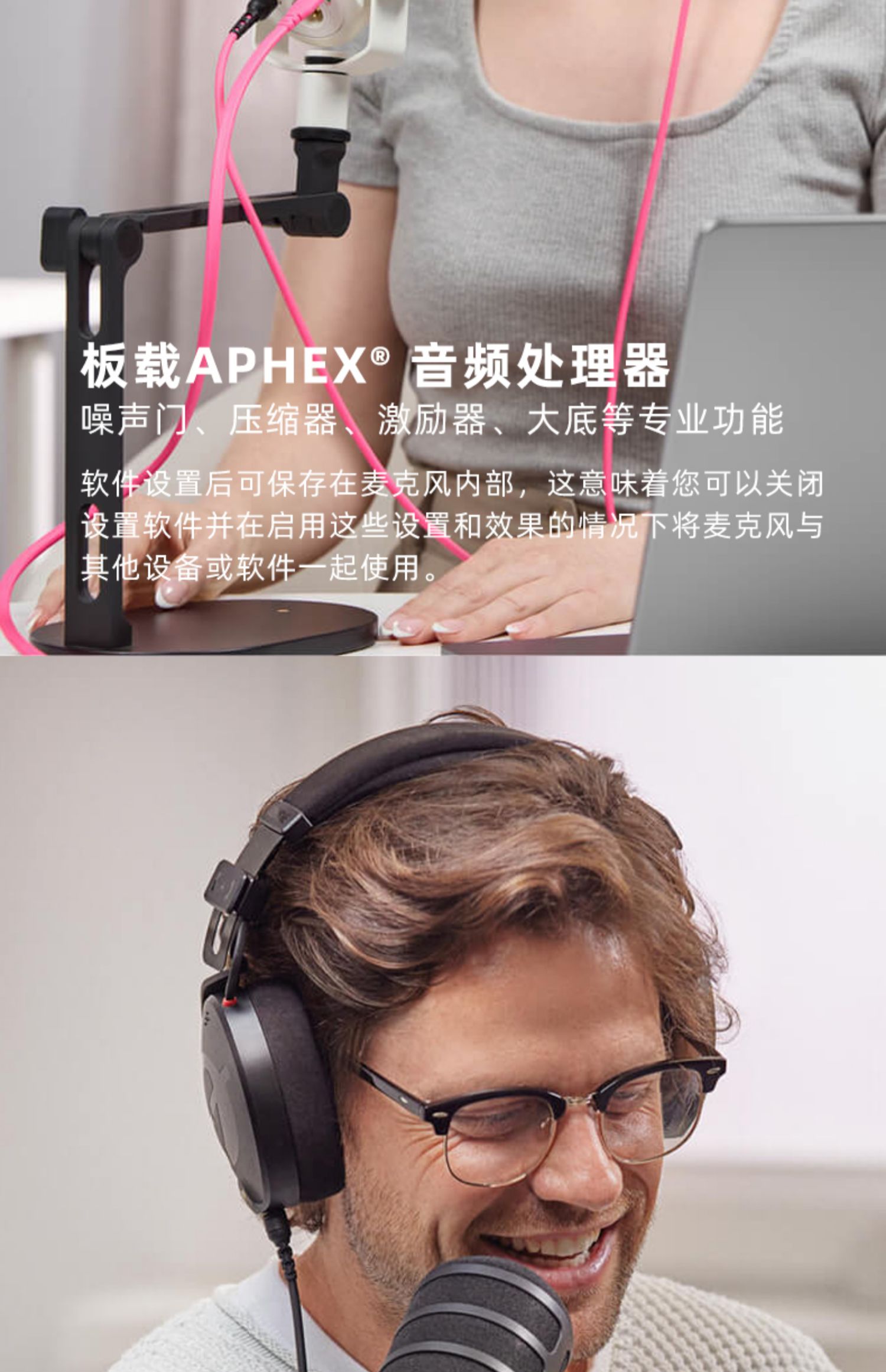 rode-podmicusb-07.jpg