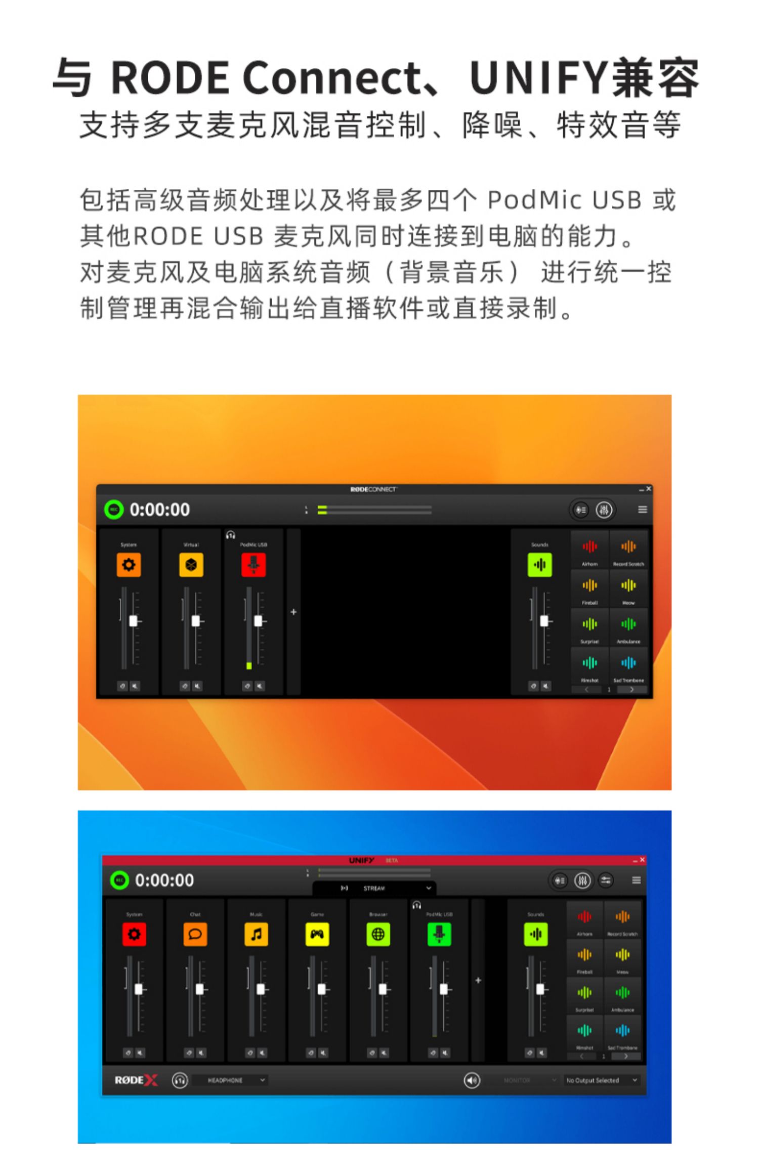 rode-podmicusb-13.jpg