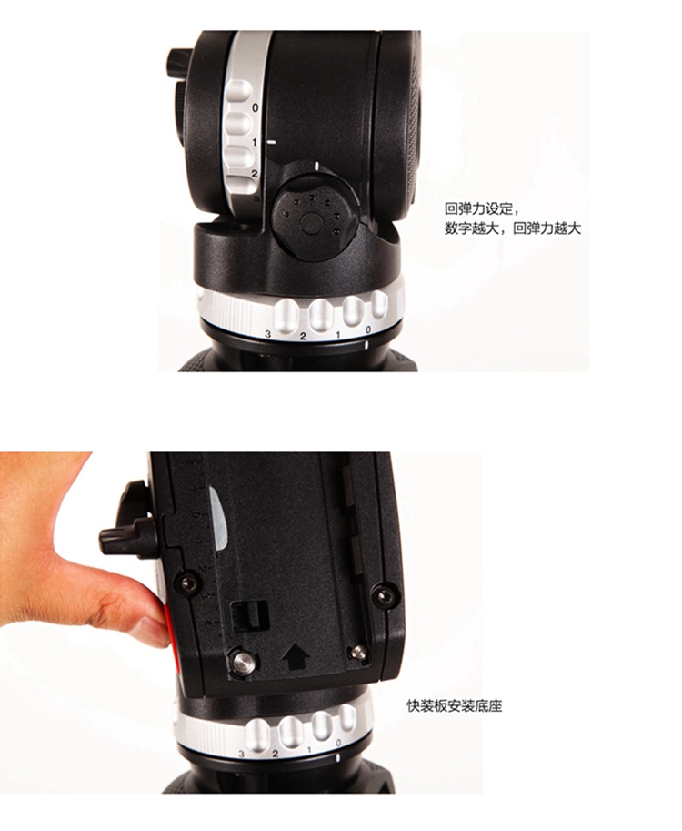sachtler-1001m-15.jpg