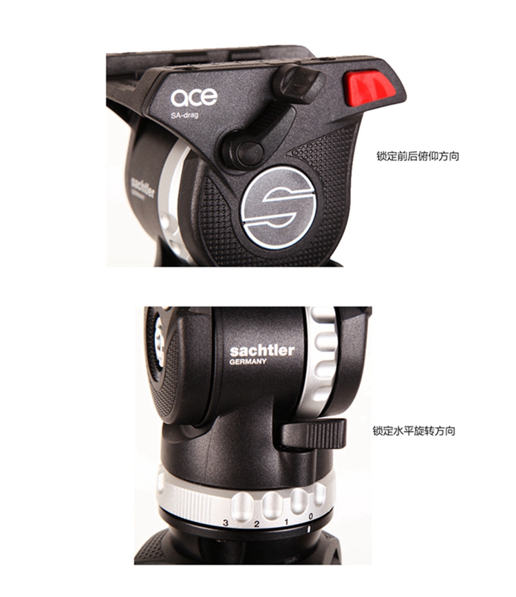sachtler-1001m-16.jpg
