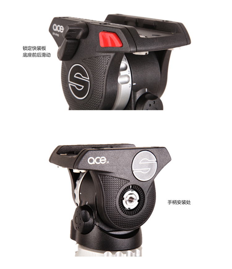 sachtler-1001m-17.jpg