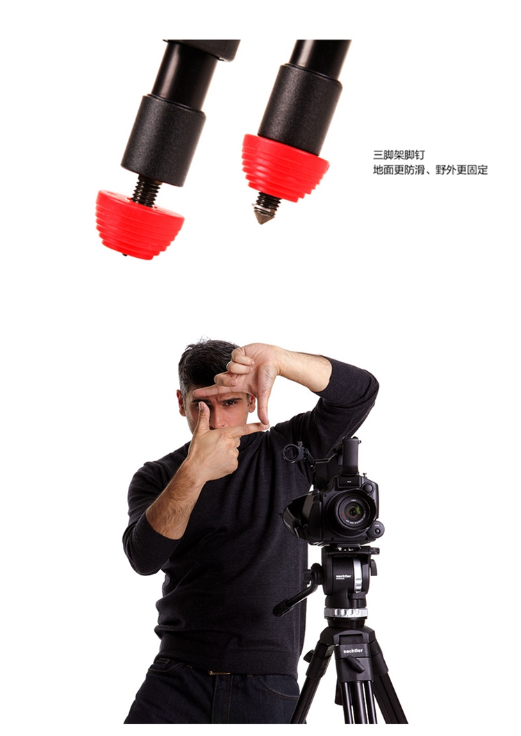 sachtler-1001m-18.jpg