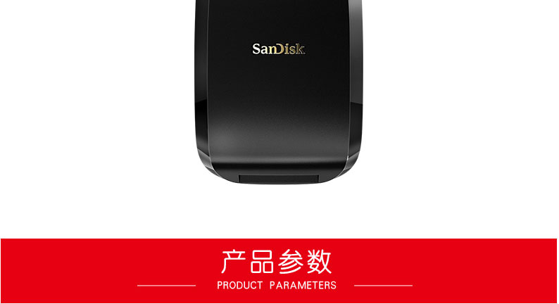 sandisk-extreme-pro-cfexpress-card-reader-13.jpg