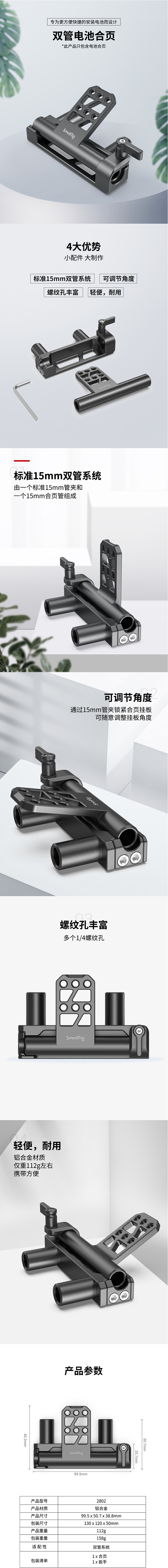 screencapture-item-taobao-item-htm-2020-10-10-19-47-05.png