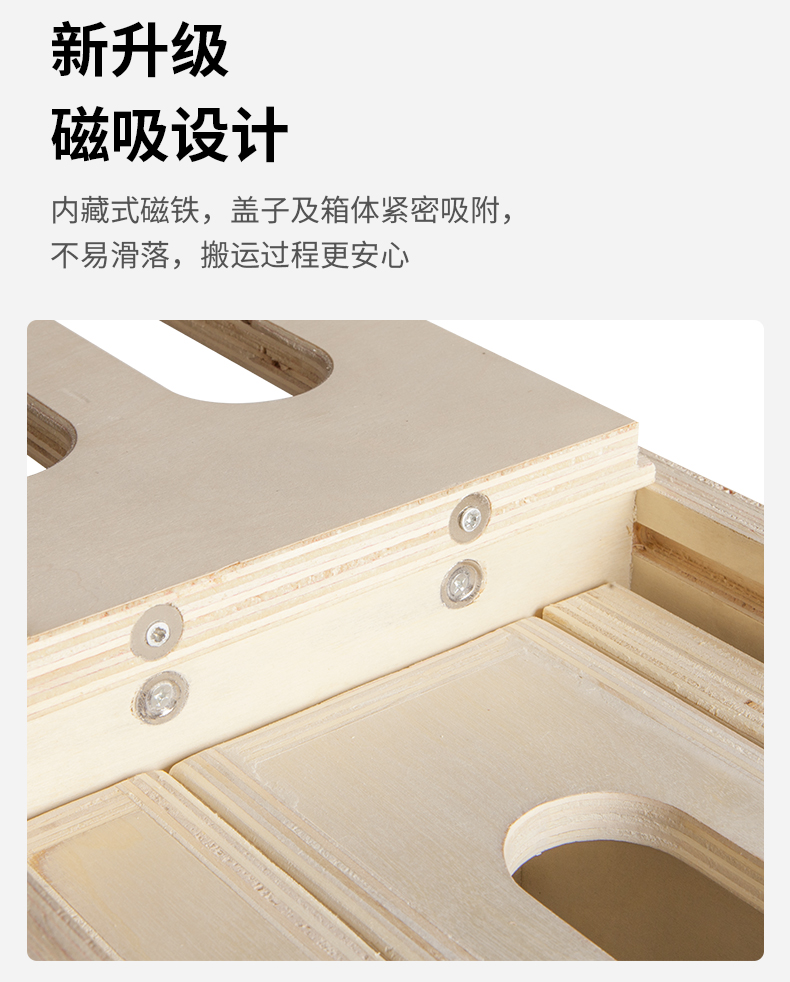 selens-applebox-15.jpg