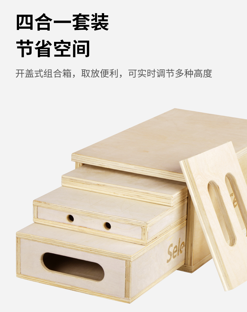 selens-applebox-18.jpg
