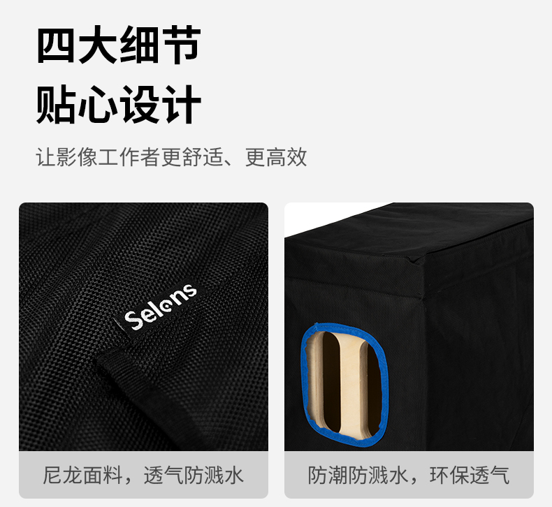 selens-applebox-21.jpg