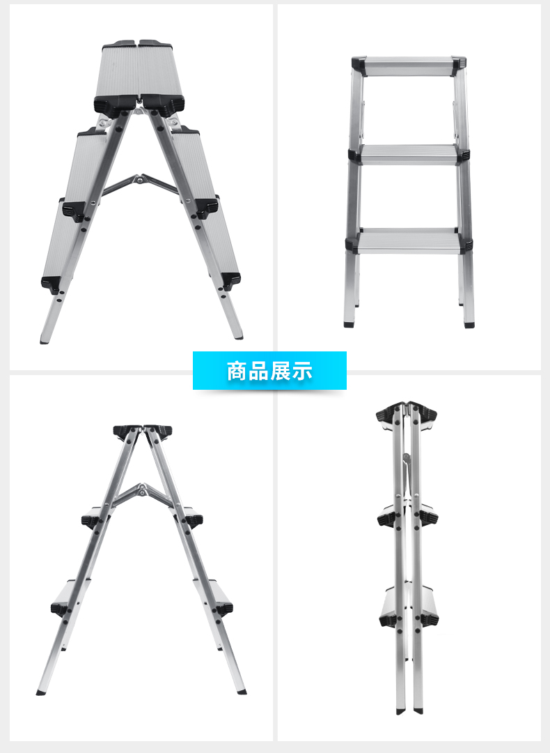 selens-ladder-05.jpg