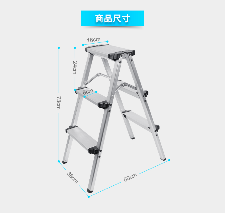 selens-ladder-06.jpg