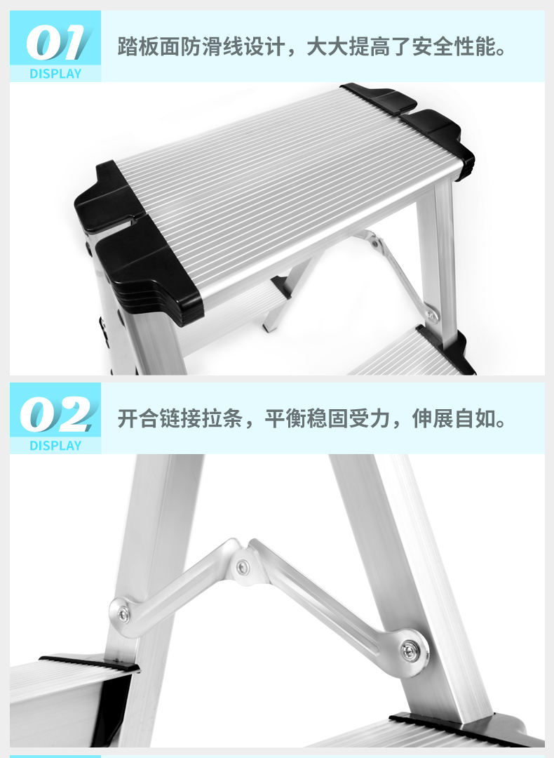 selens-ladder-09.jpg