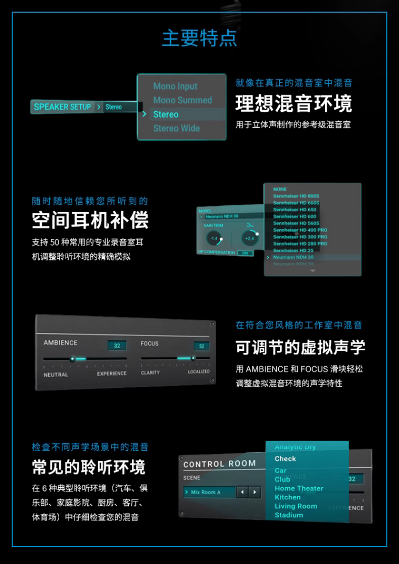 sennheiser-hd490-pro-23.jpg