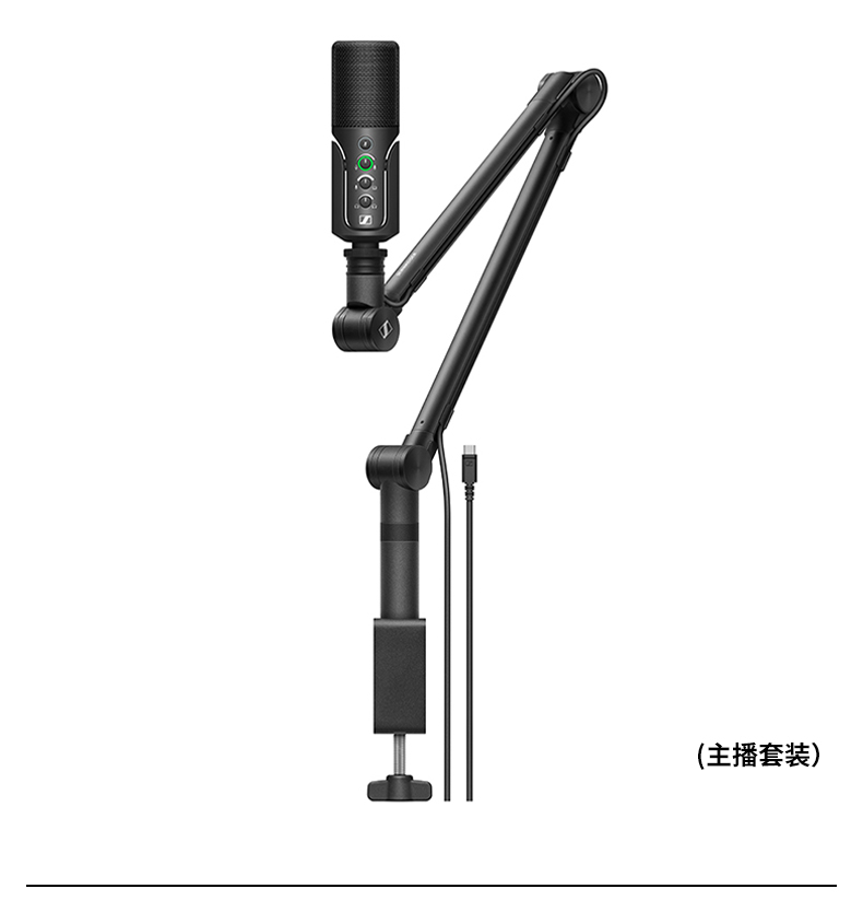 sennheiser-profile-usb-microphone-28.jpg