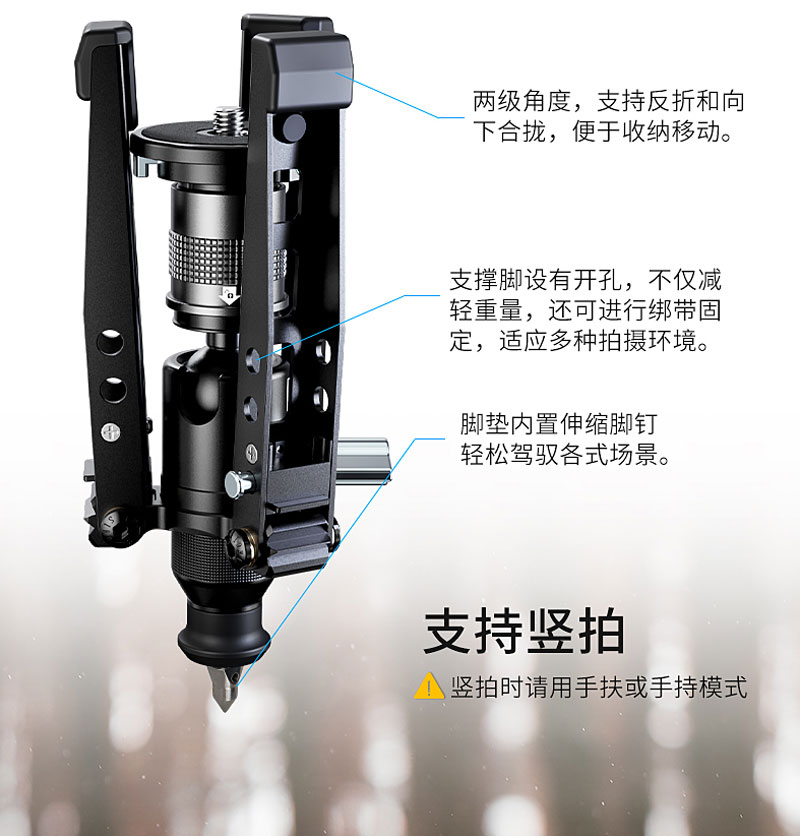 sirui-svm-145-21.jpg