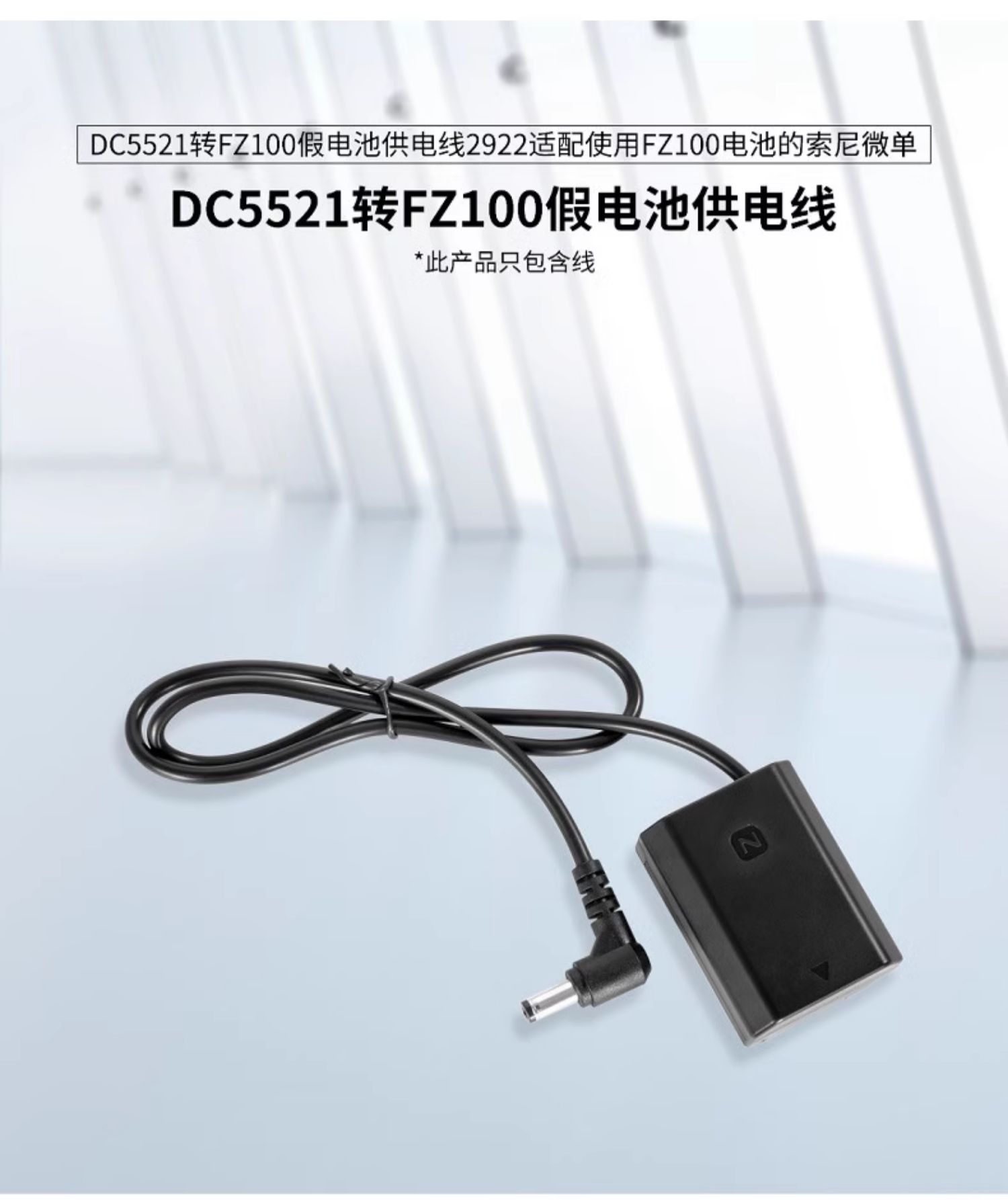 smallrig-2922b-01.jpg