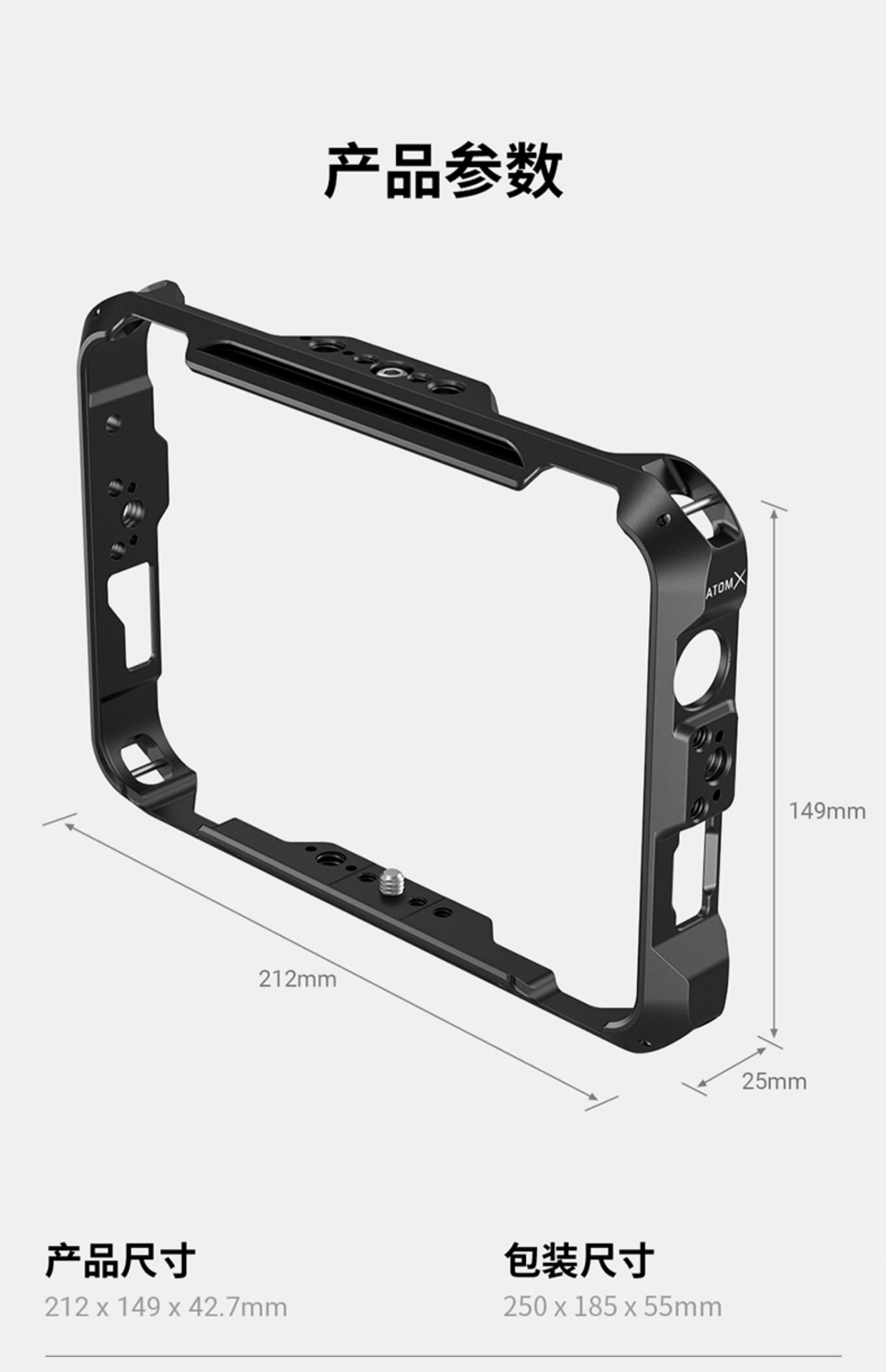 smallrig-3456-14.jpg