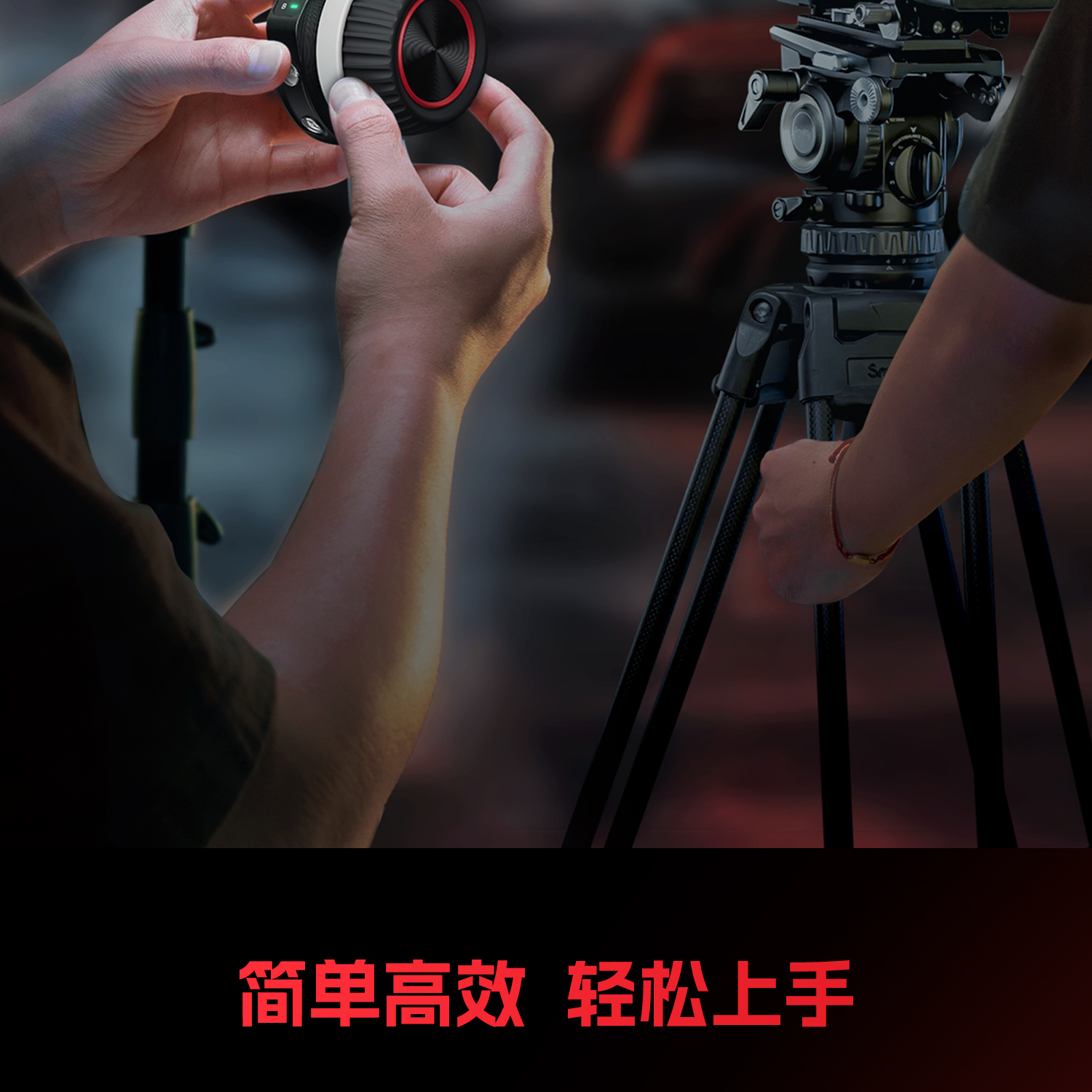smallrig-4296-02.jpg