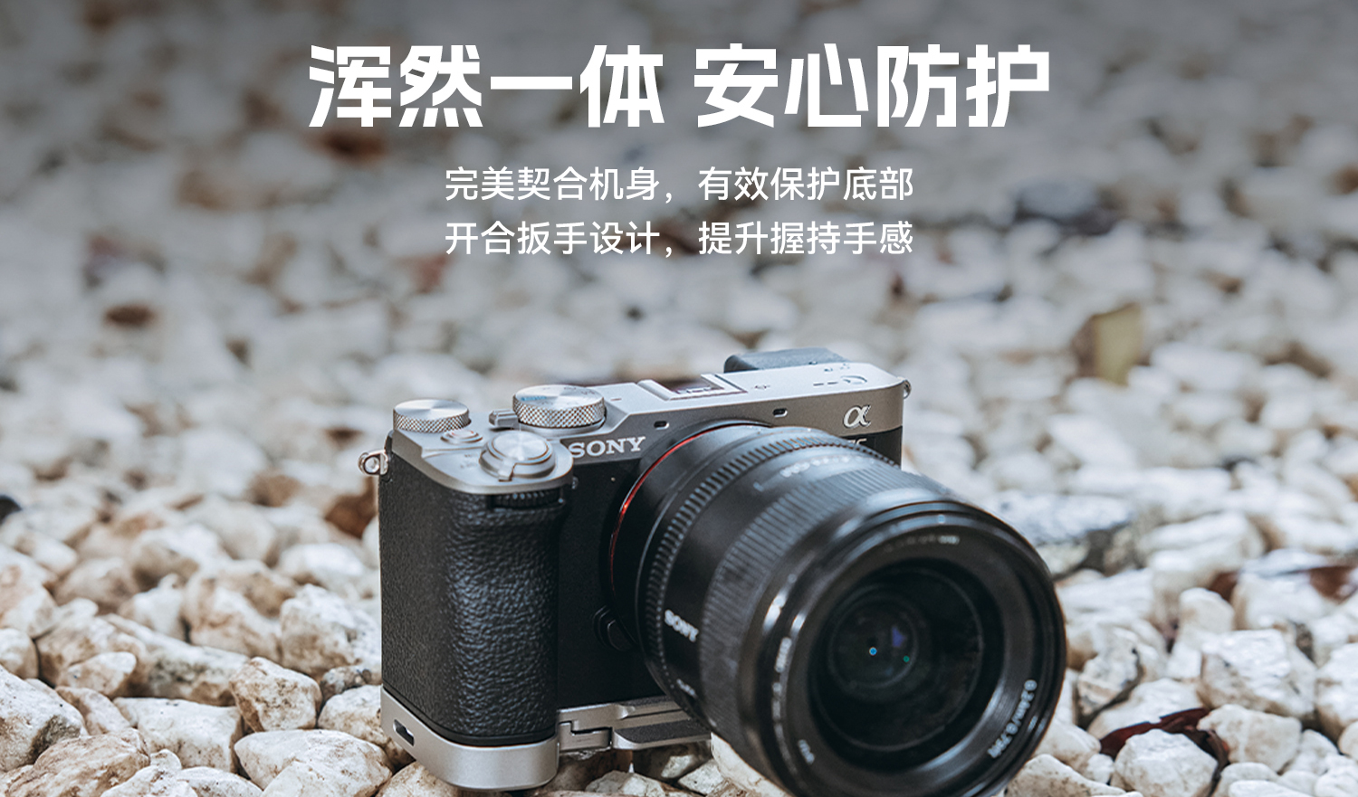 smallrig-4439-17.jpg