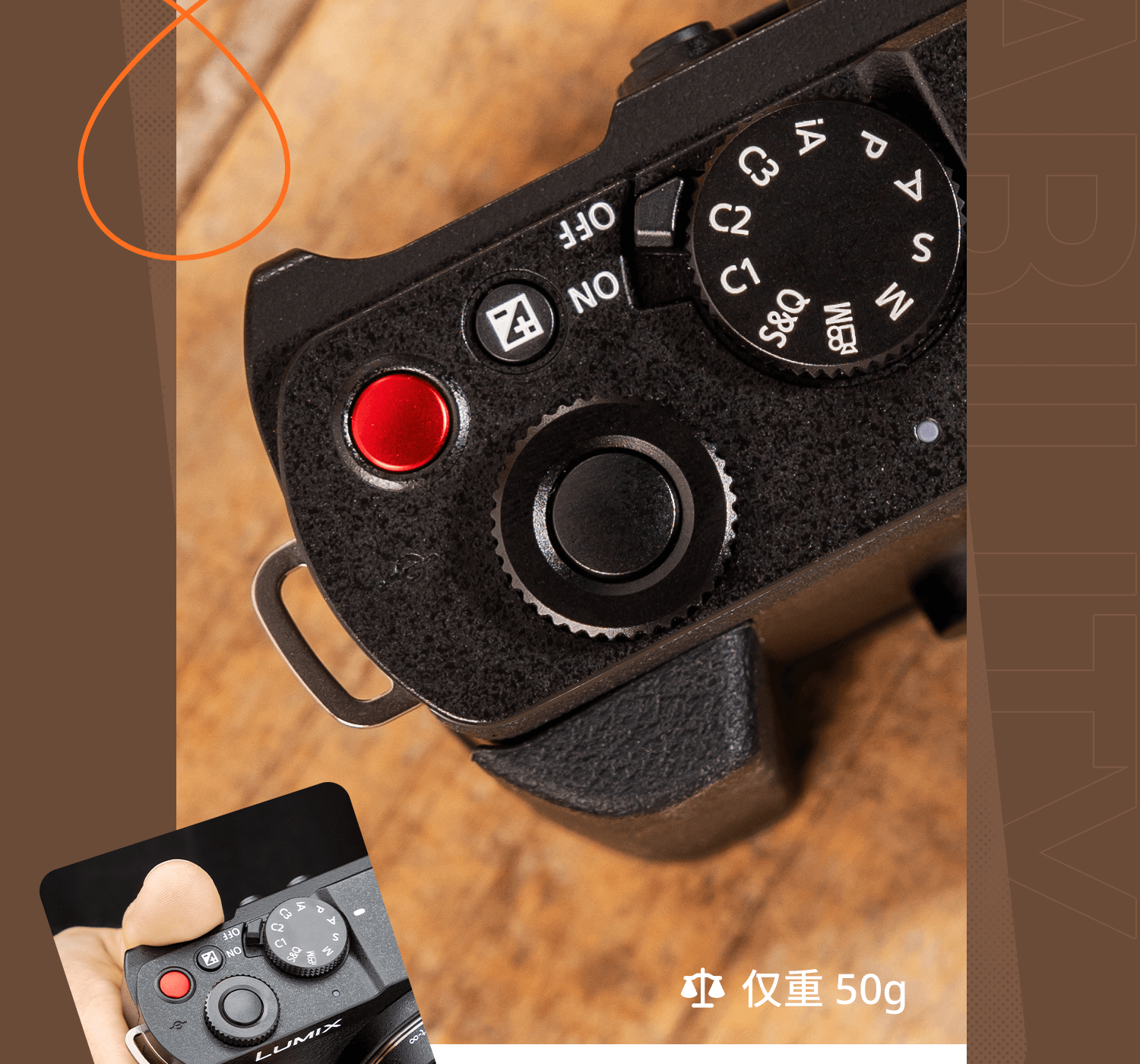 smallrig-45154517-05.png