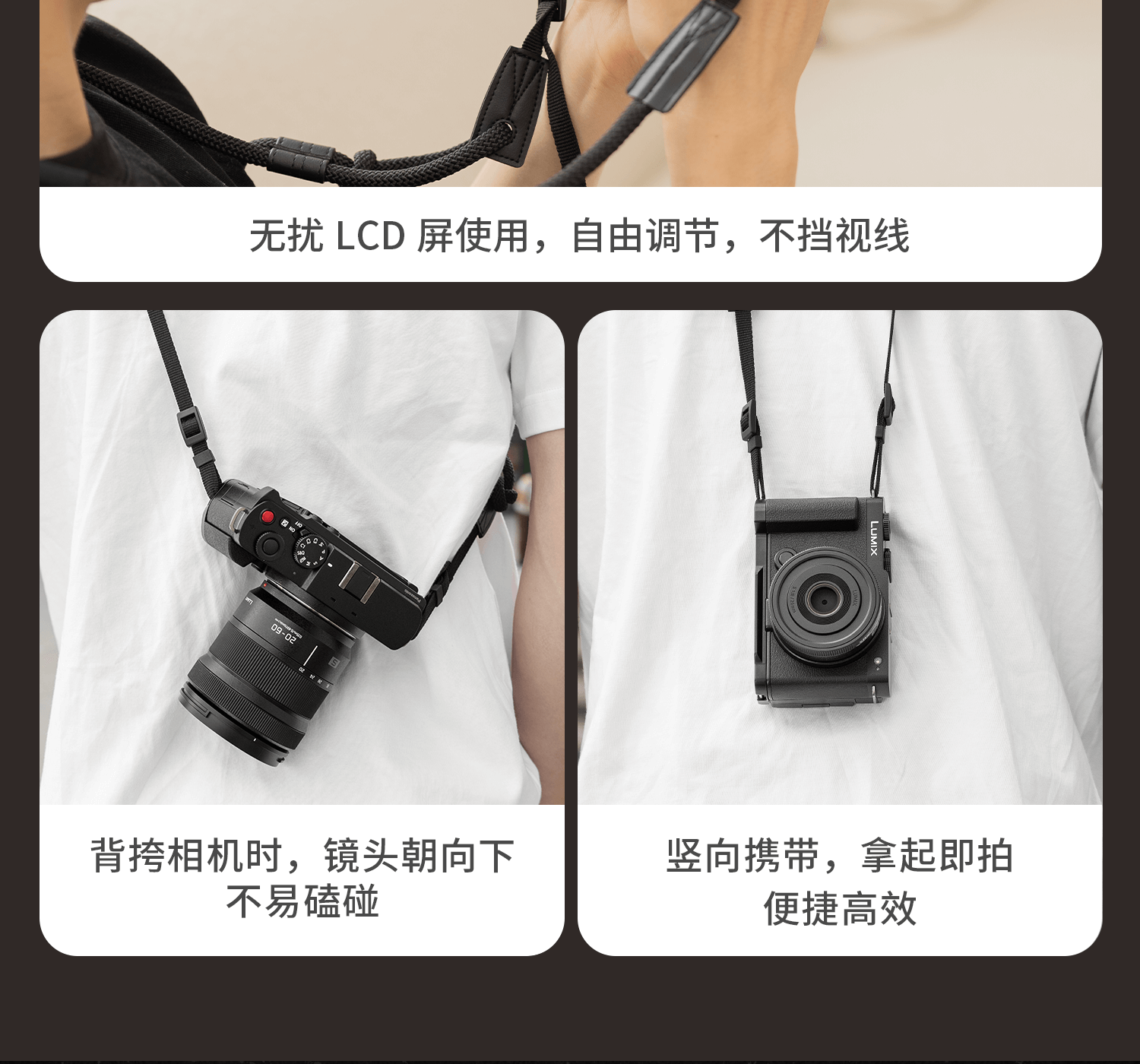 smallrig-45154517-08.png