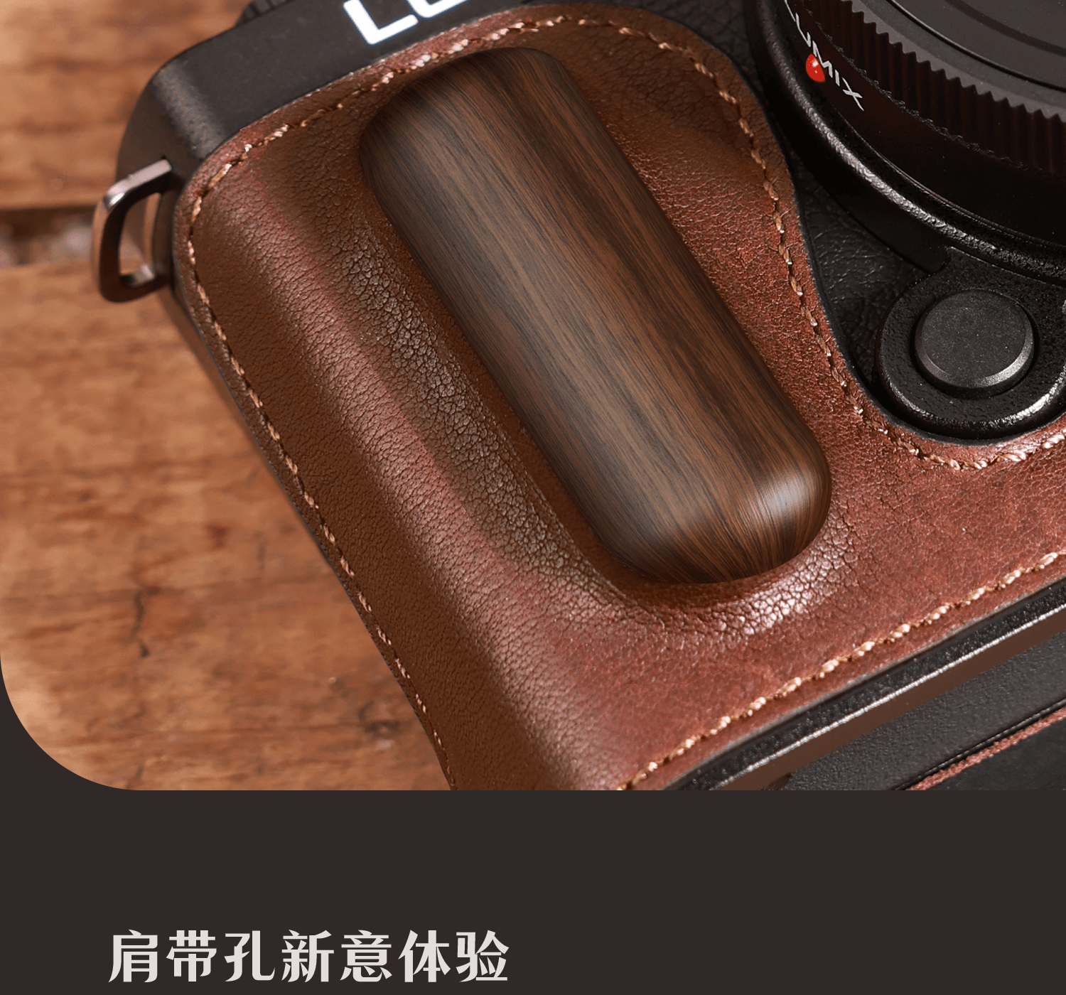 smallrig-45154517-18.png