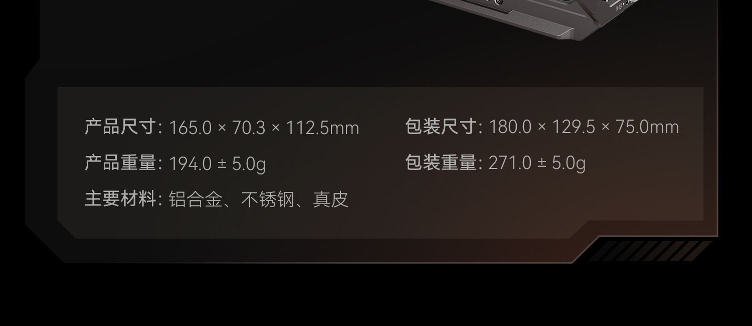 smallrig-4533-20.jpg