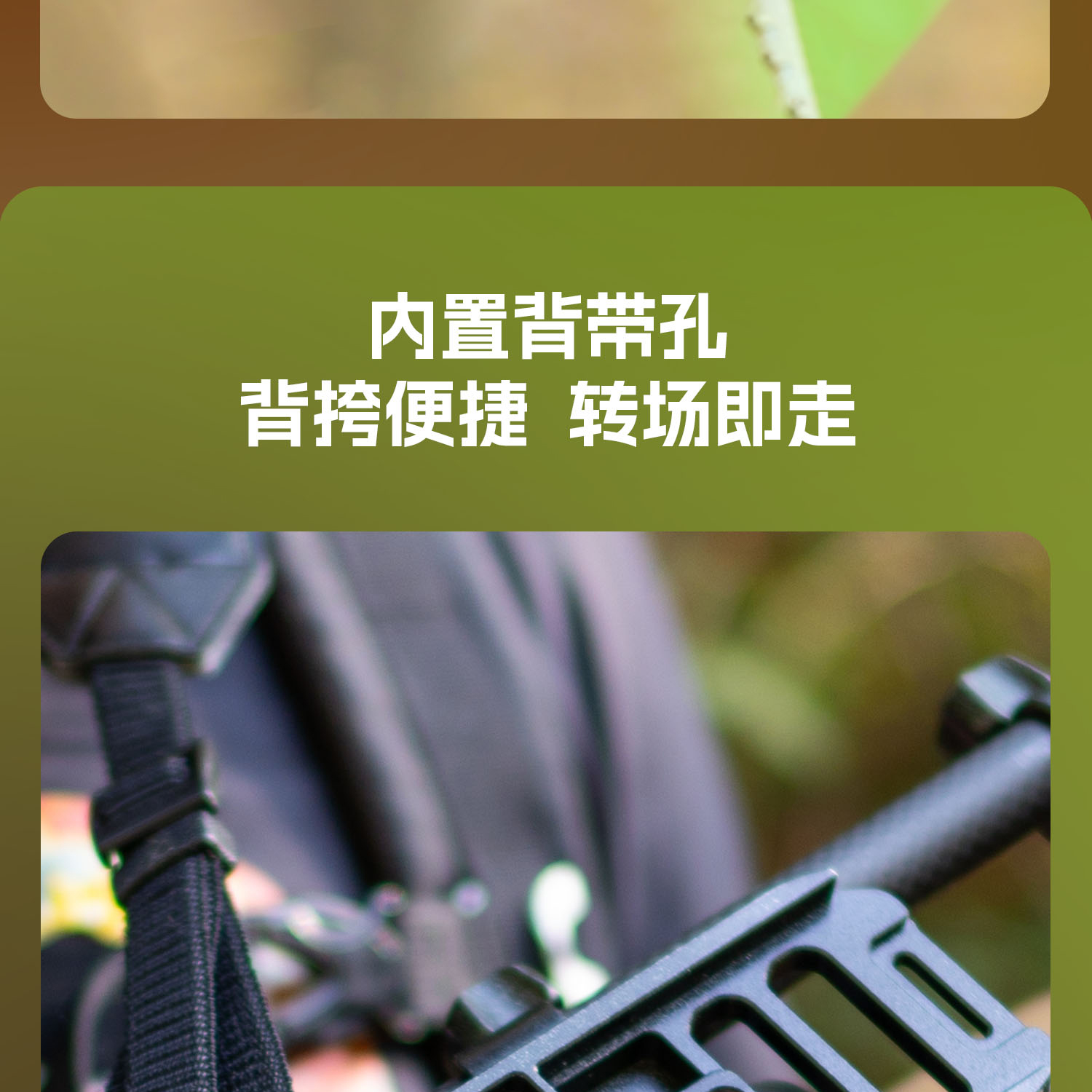 smallrig-4722-17.jpg