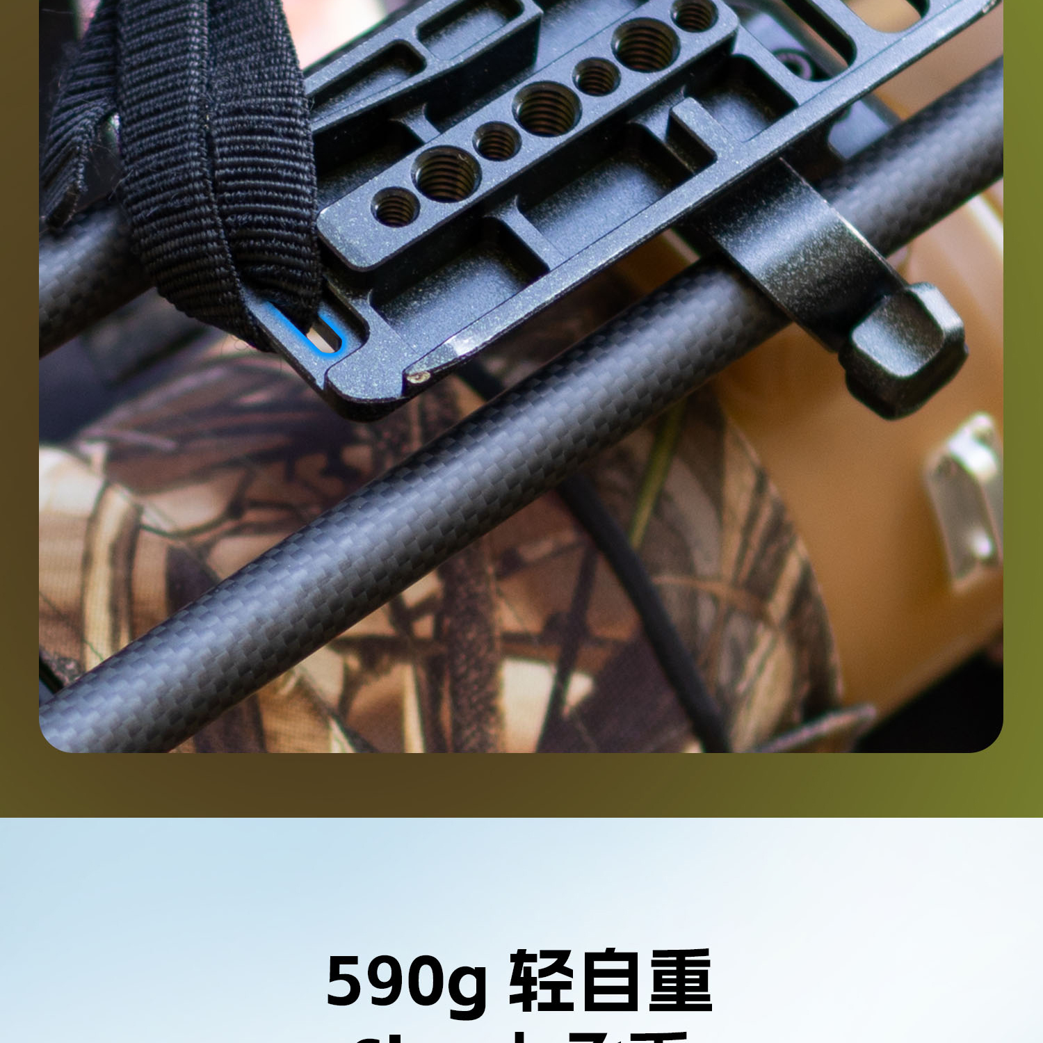 smallrig-4722-18.jpg