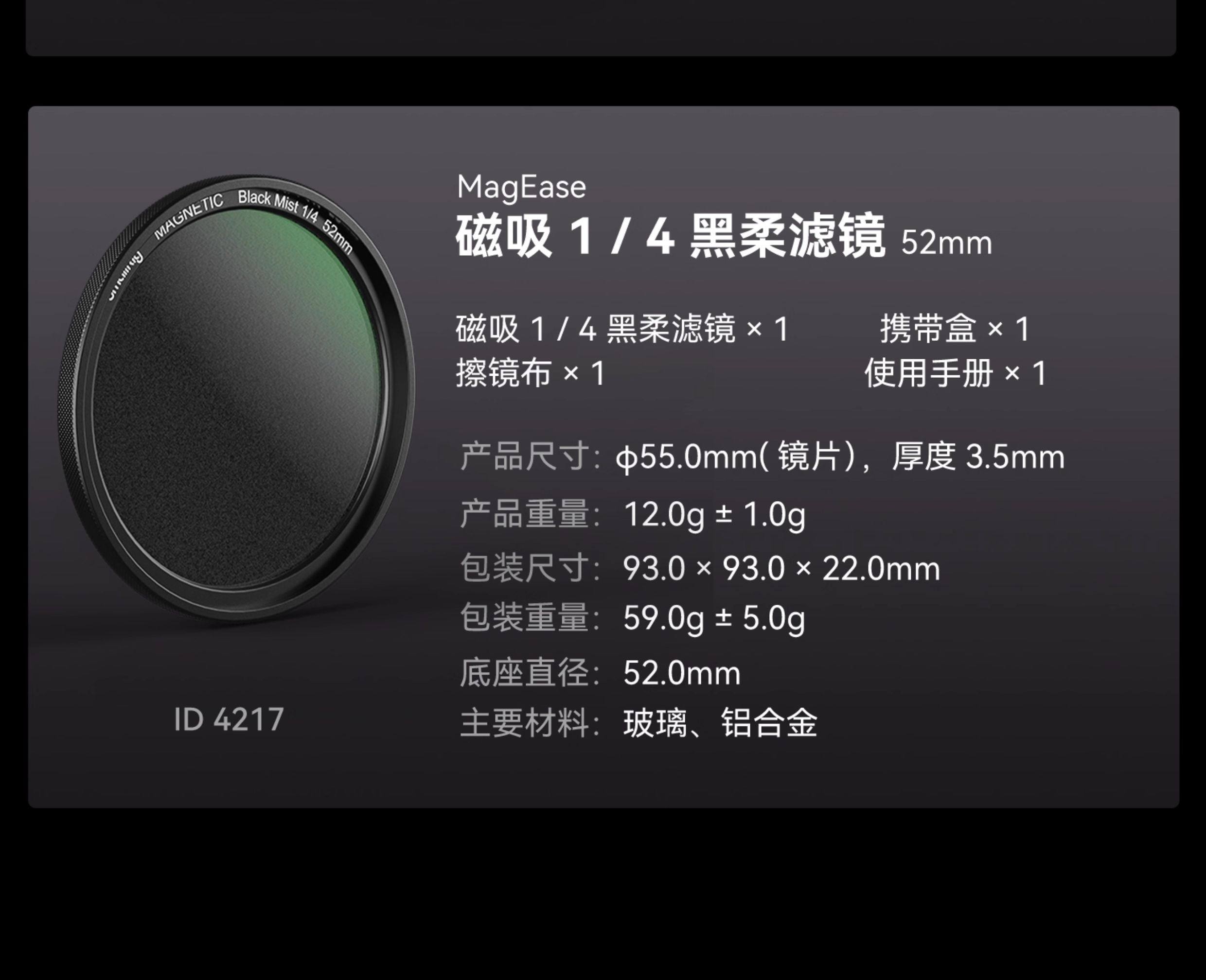 smallrig-4726-30.jpg smallrig-4726-30.jpg