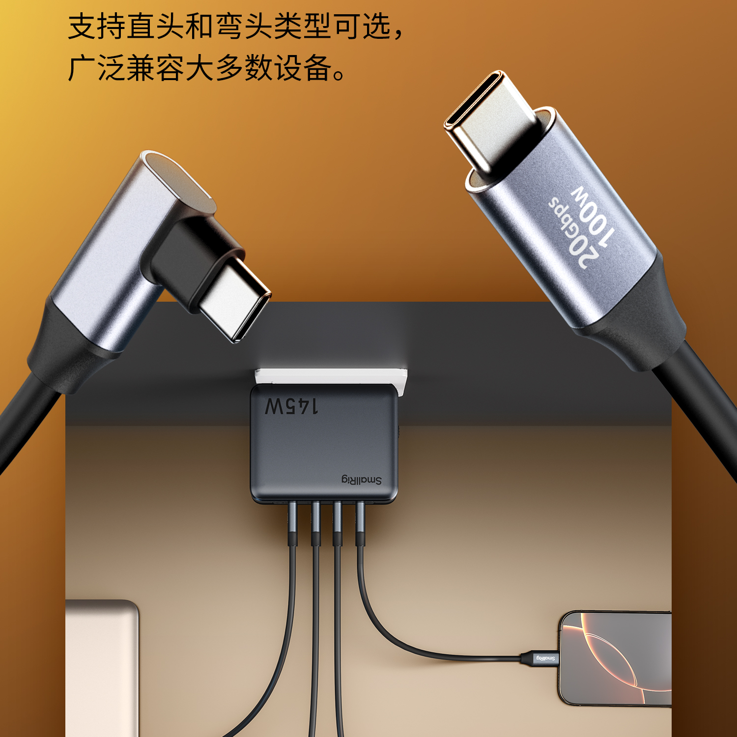 smallrig-47884789-03.jpg