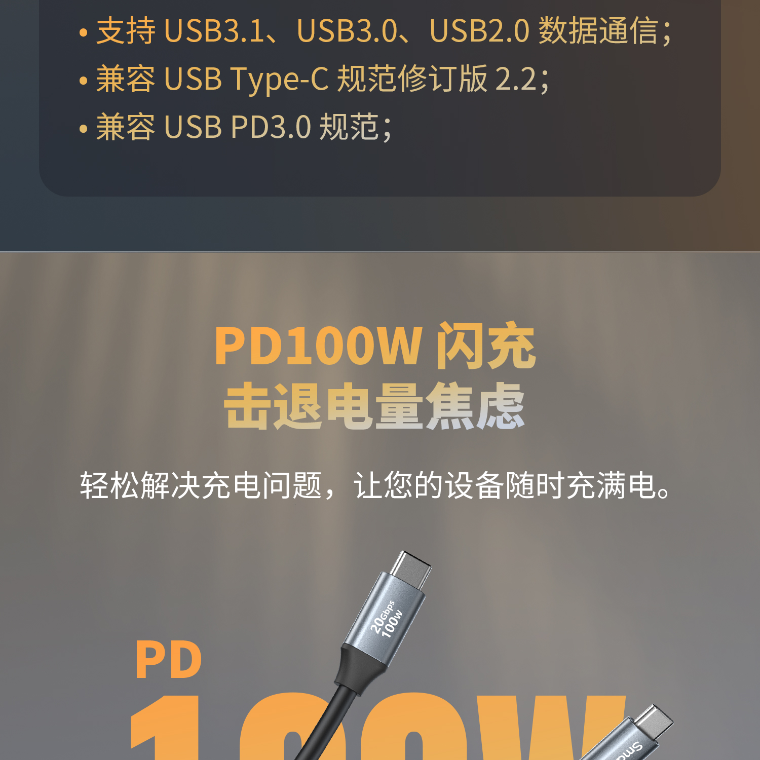 smallrig-47884789-06.jpg