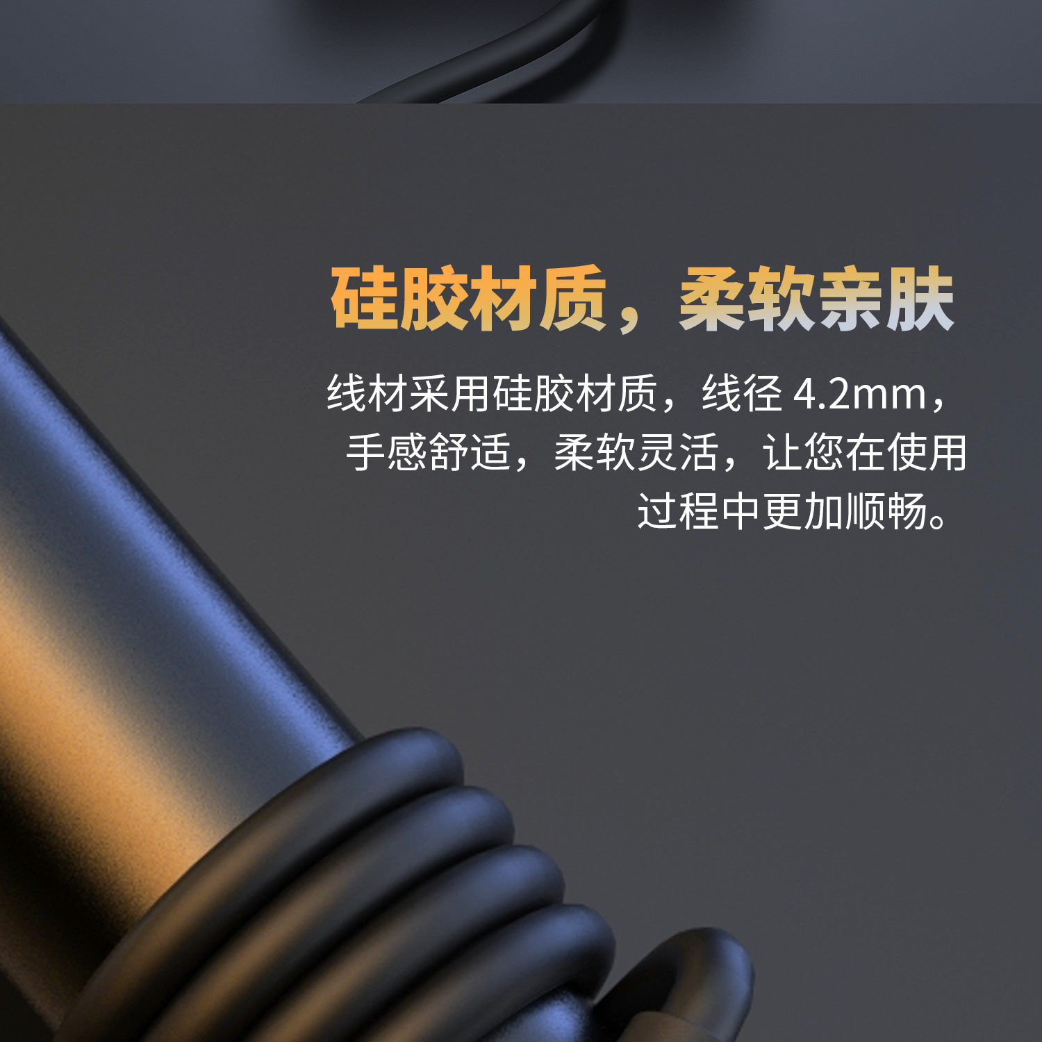 smallrig-47884789-08.jpg
