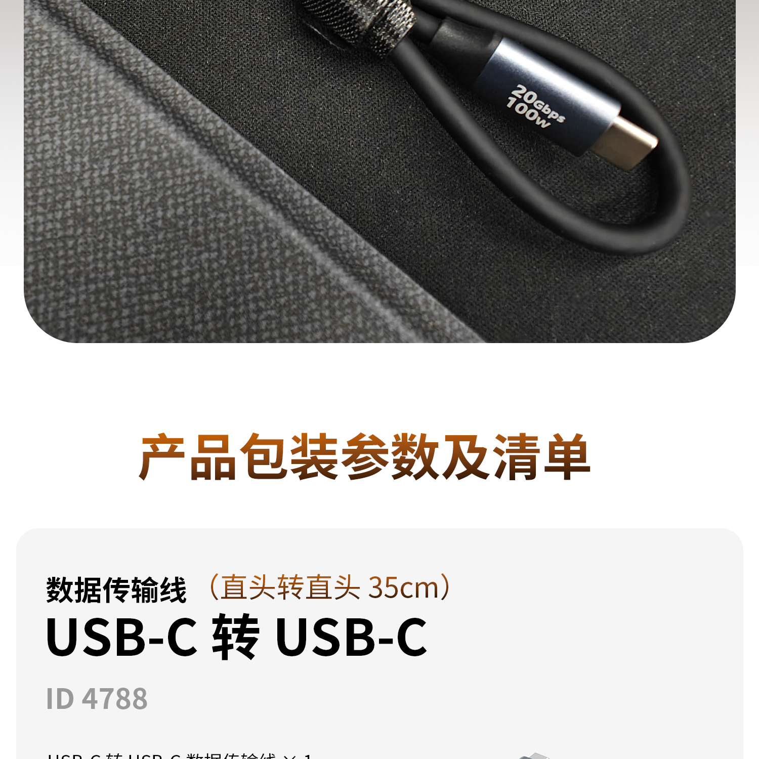 smallrig-47884789-12.jpg