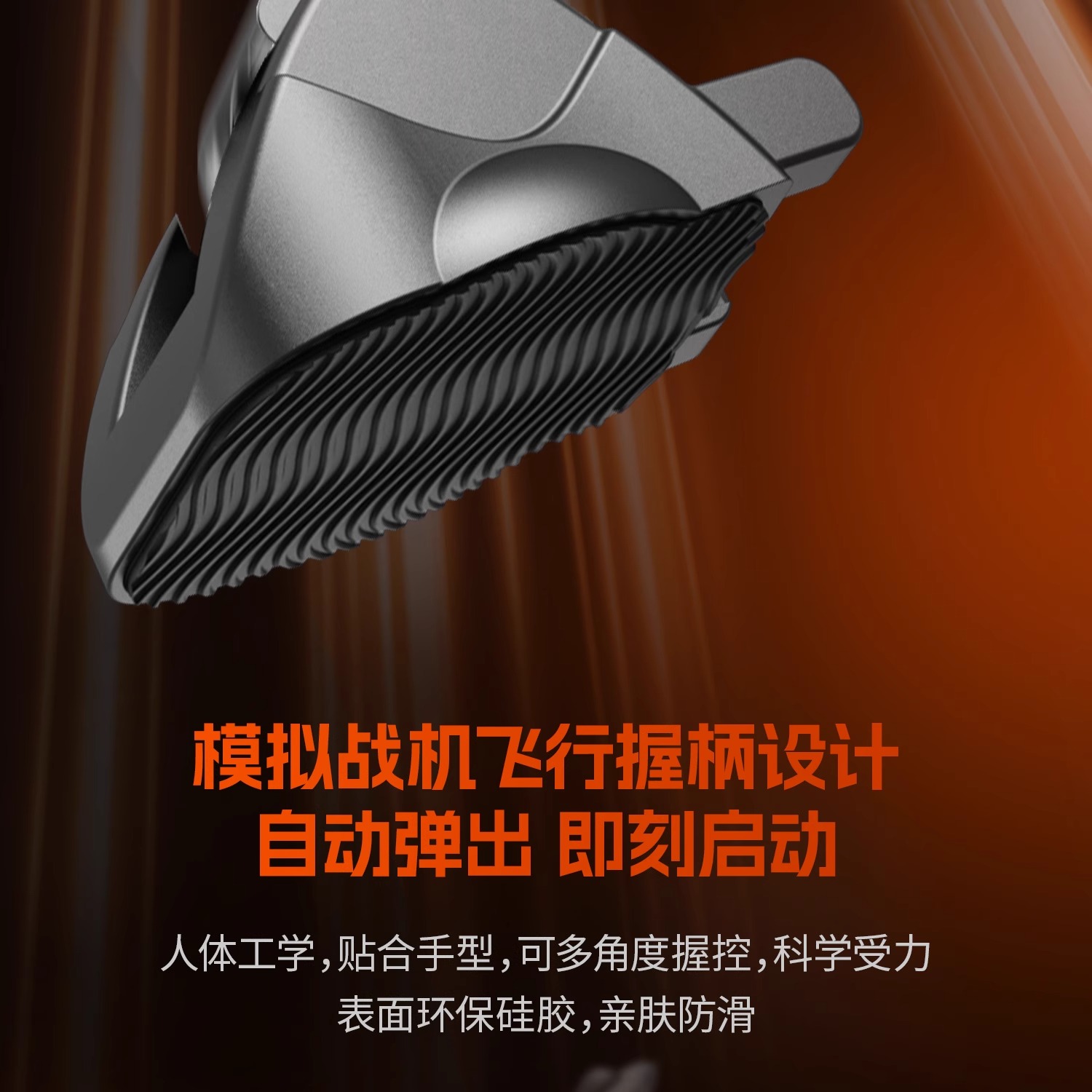 smallrig-4858n-07.jpg