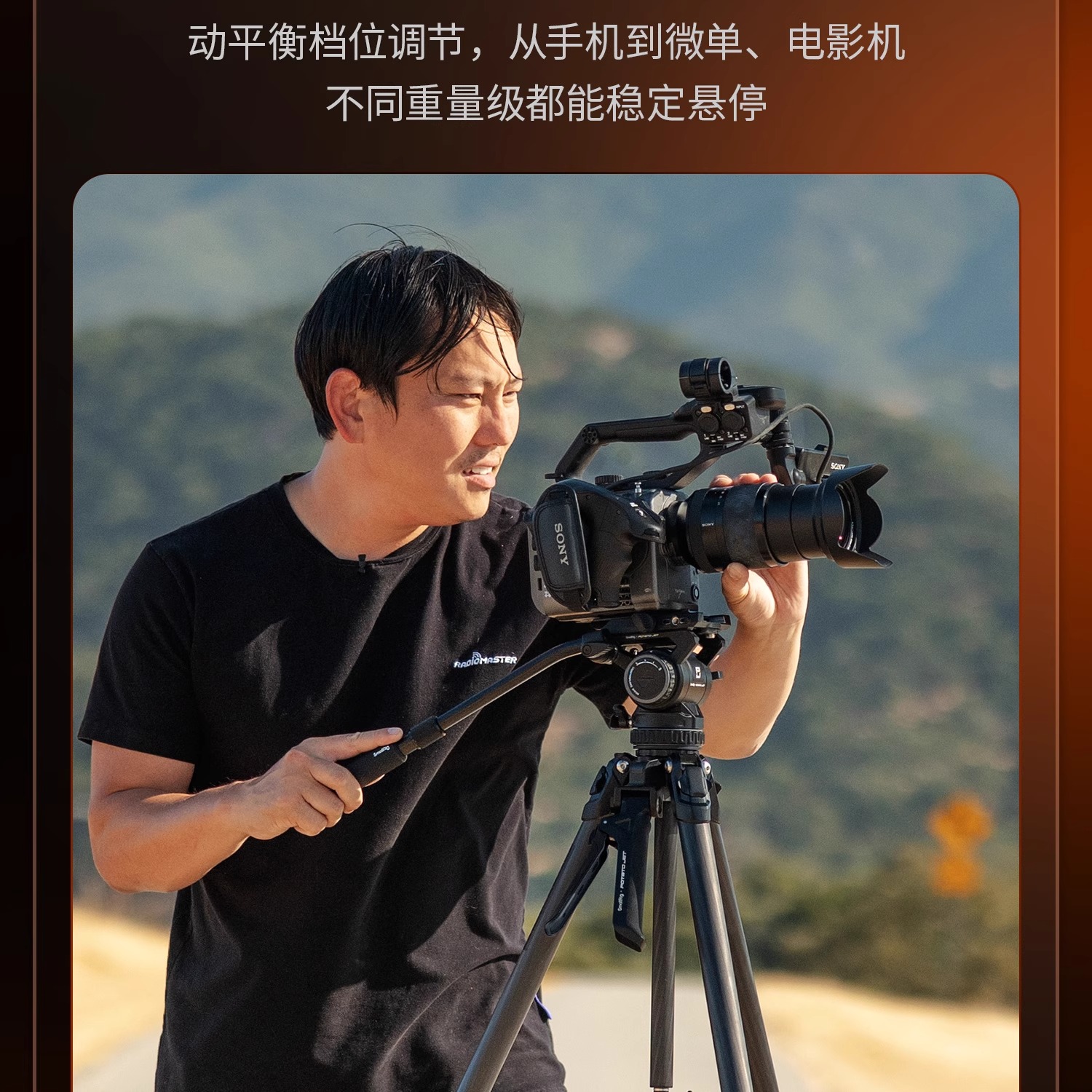 smallrig-4858n-10.jpg