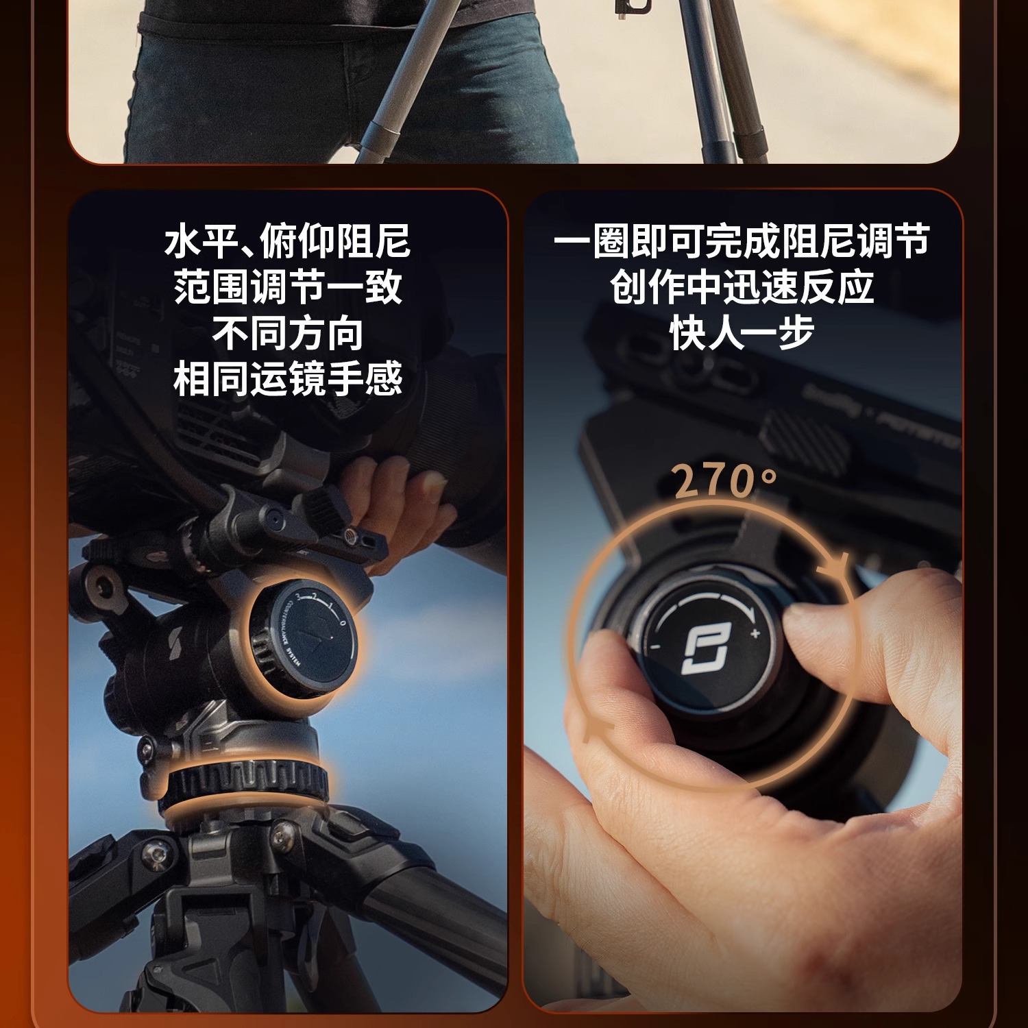 smallrig-4858n-11.jpg
