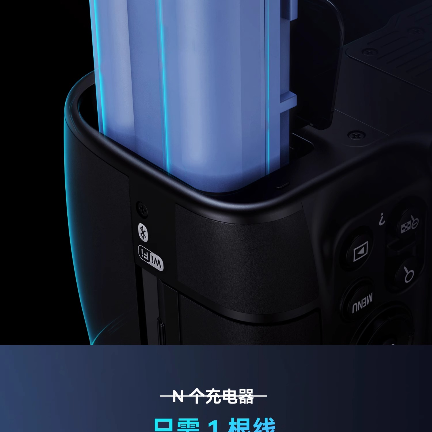 smallrig-4966-07.jpg