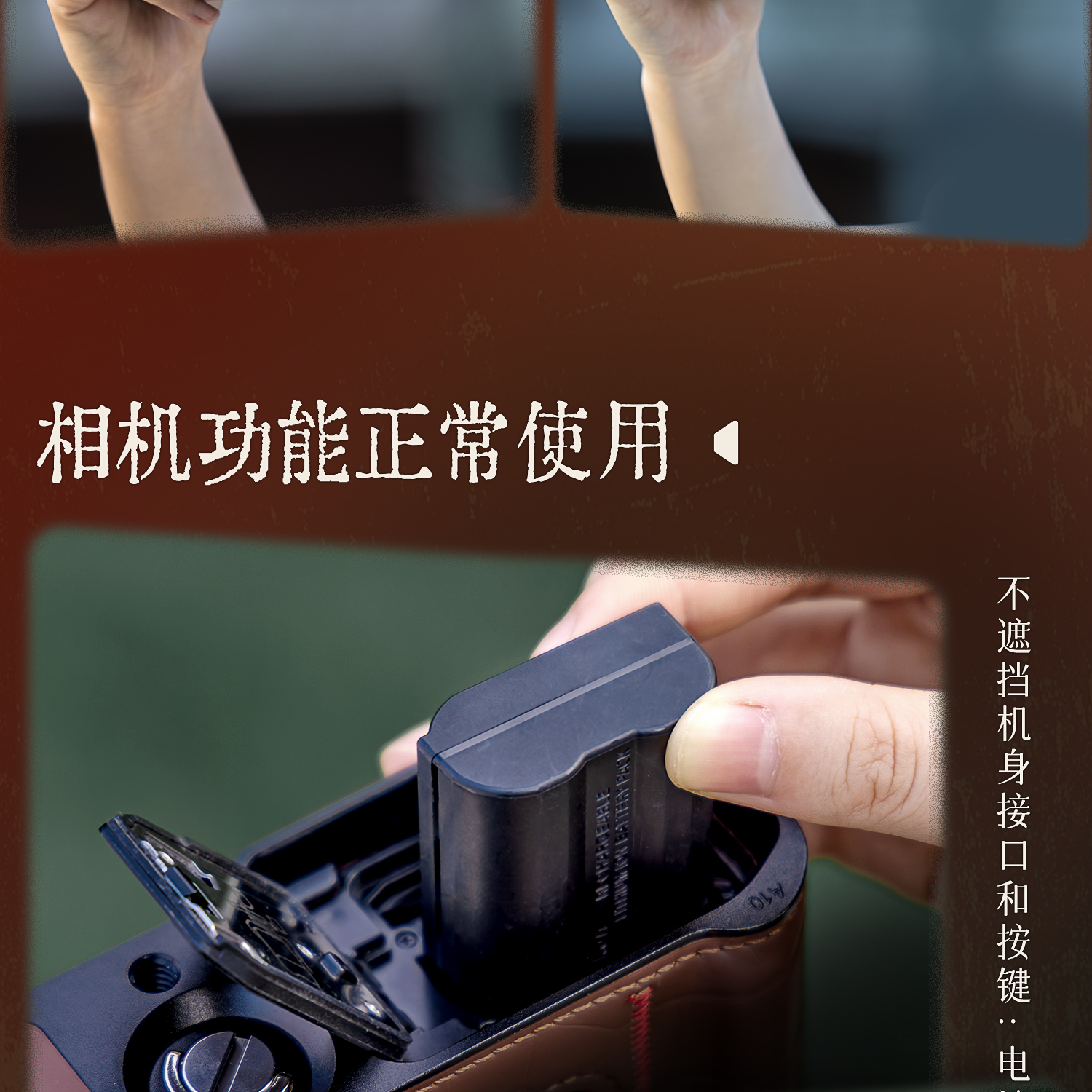 smallrig-50955096-05.jpg