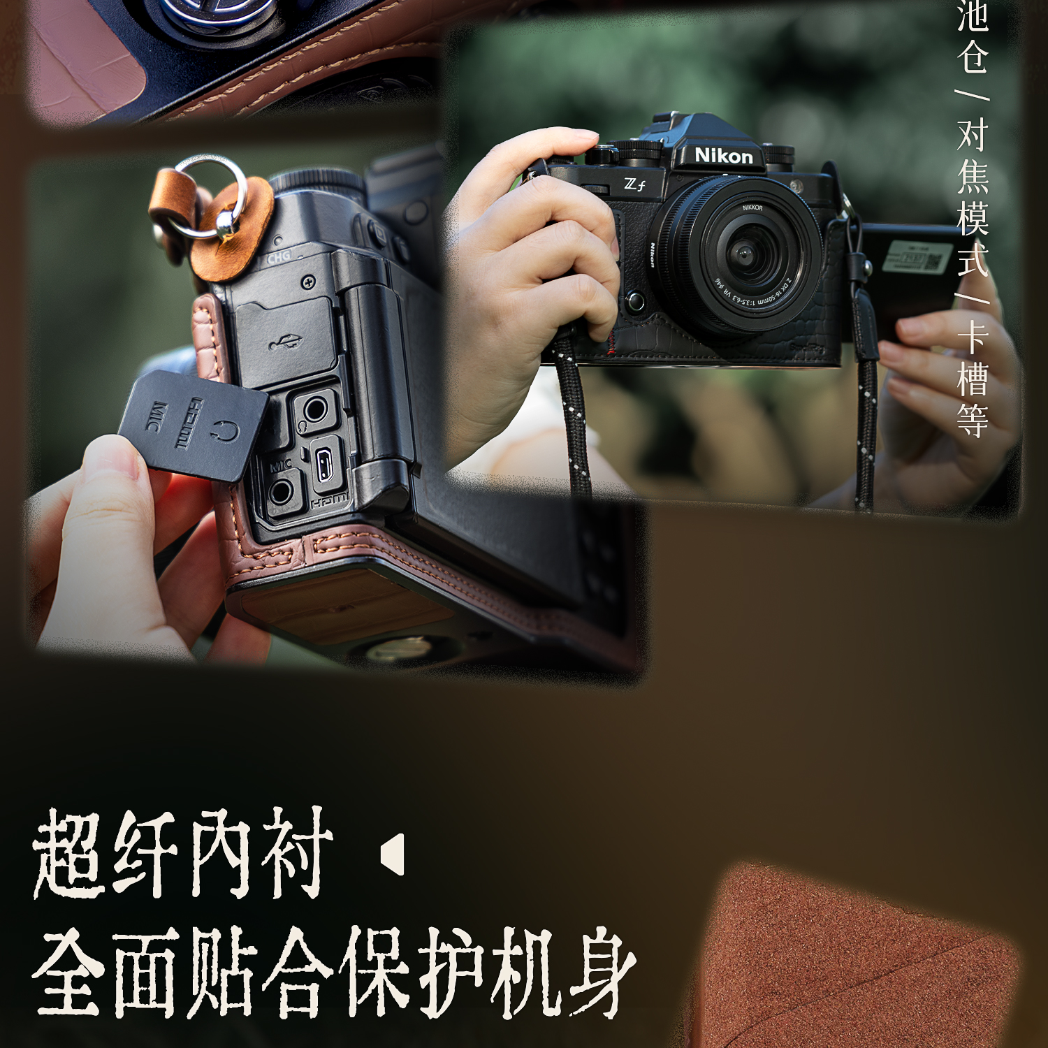 smallrig-50955096-06.jpg