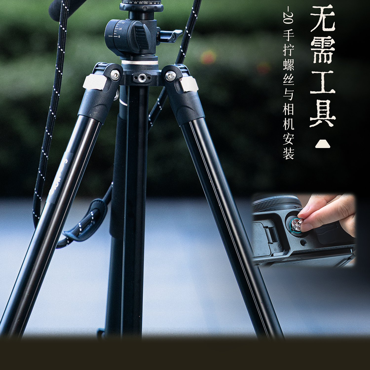 smallrig-50955096-09.jpg