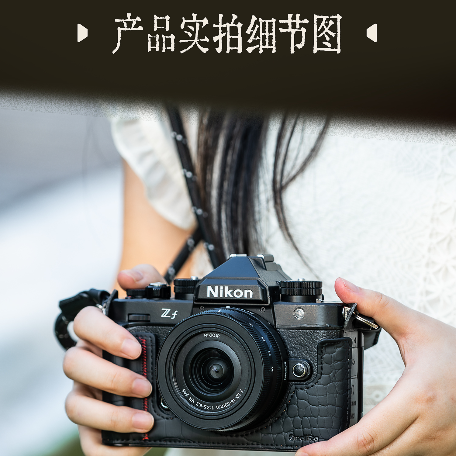 smallrig-50955096-10.jpg