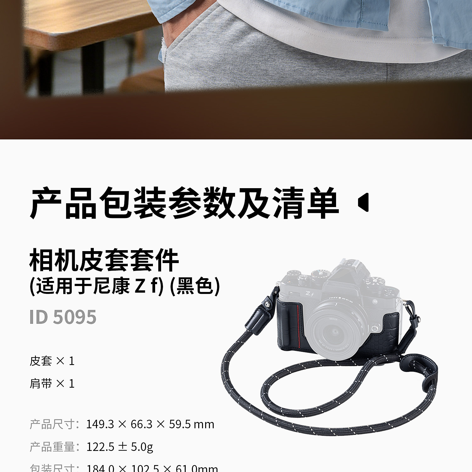 smallrig-50955096-15.jpg