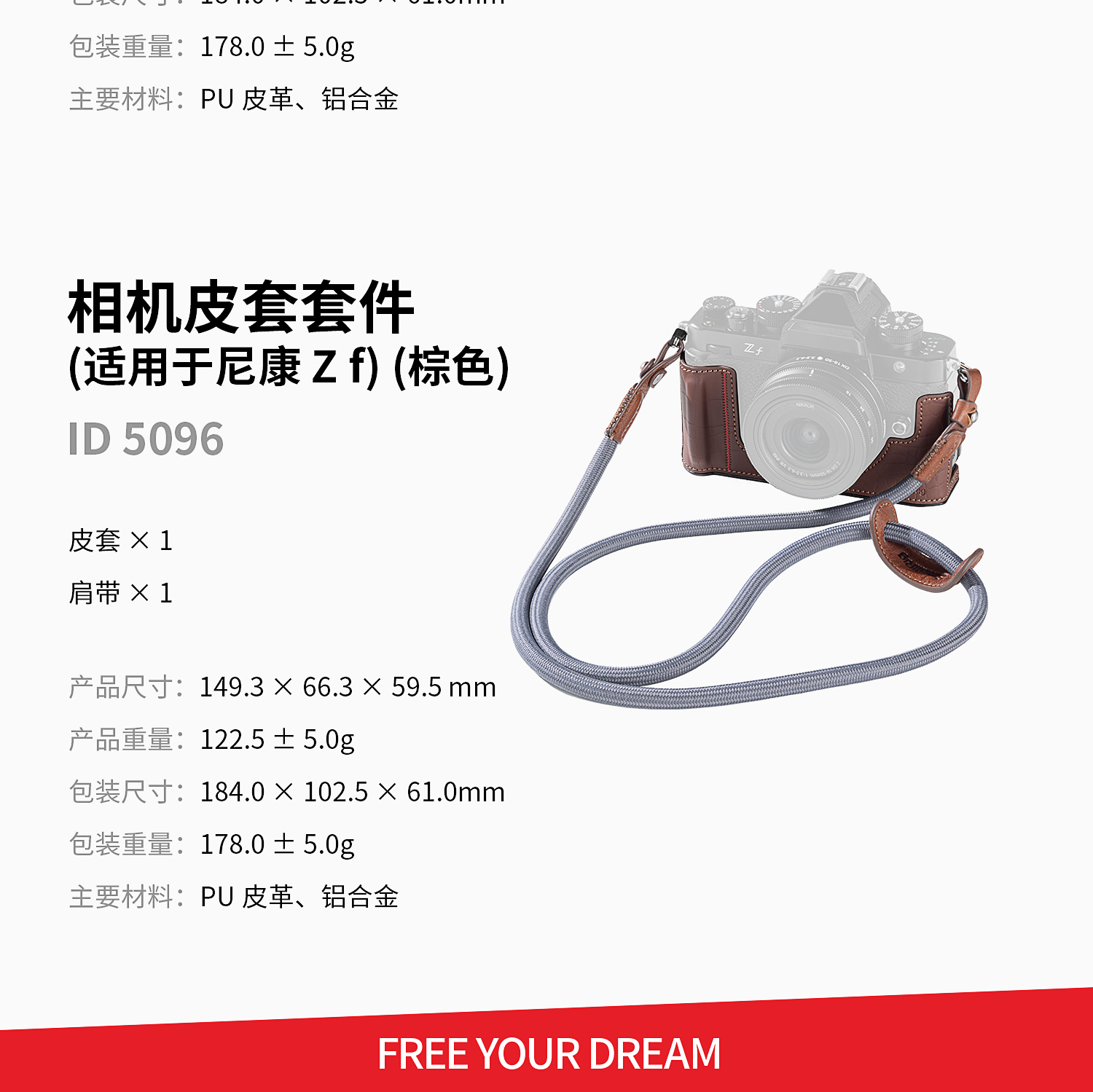 smallrig-50955096-16.jpg