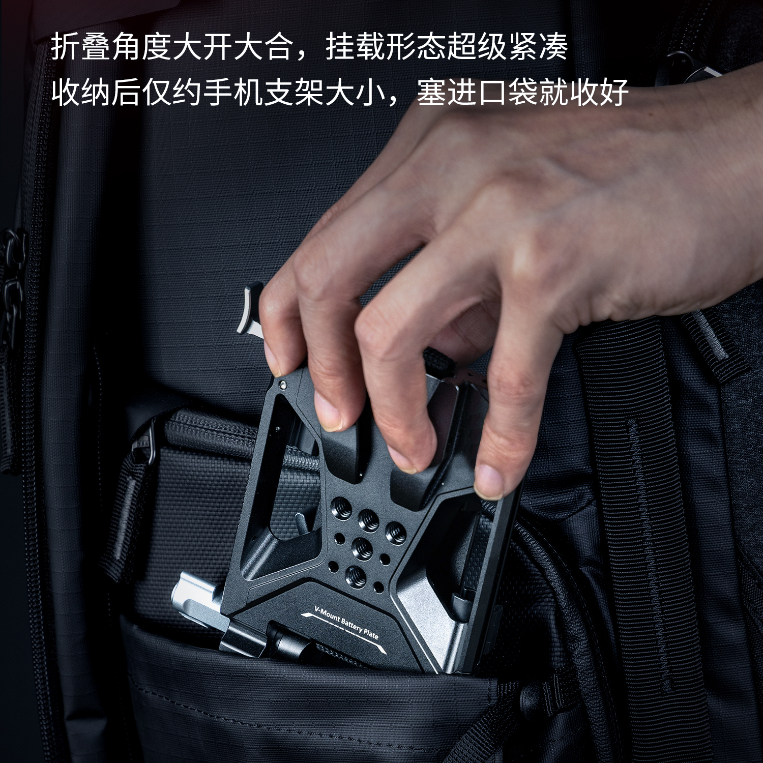 smallrig-52275315-09.jpg smallrig-52275315-09.jpg