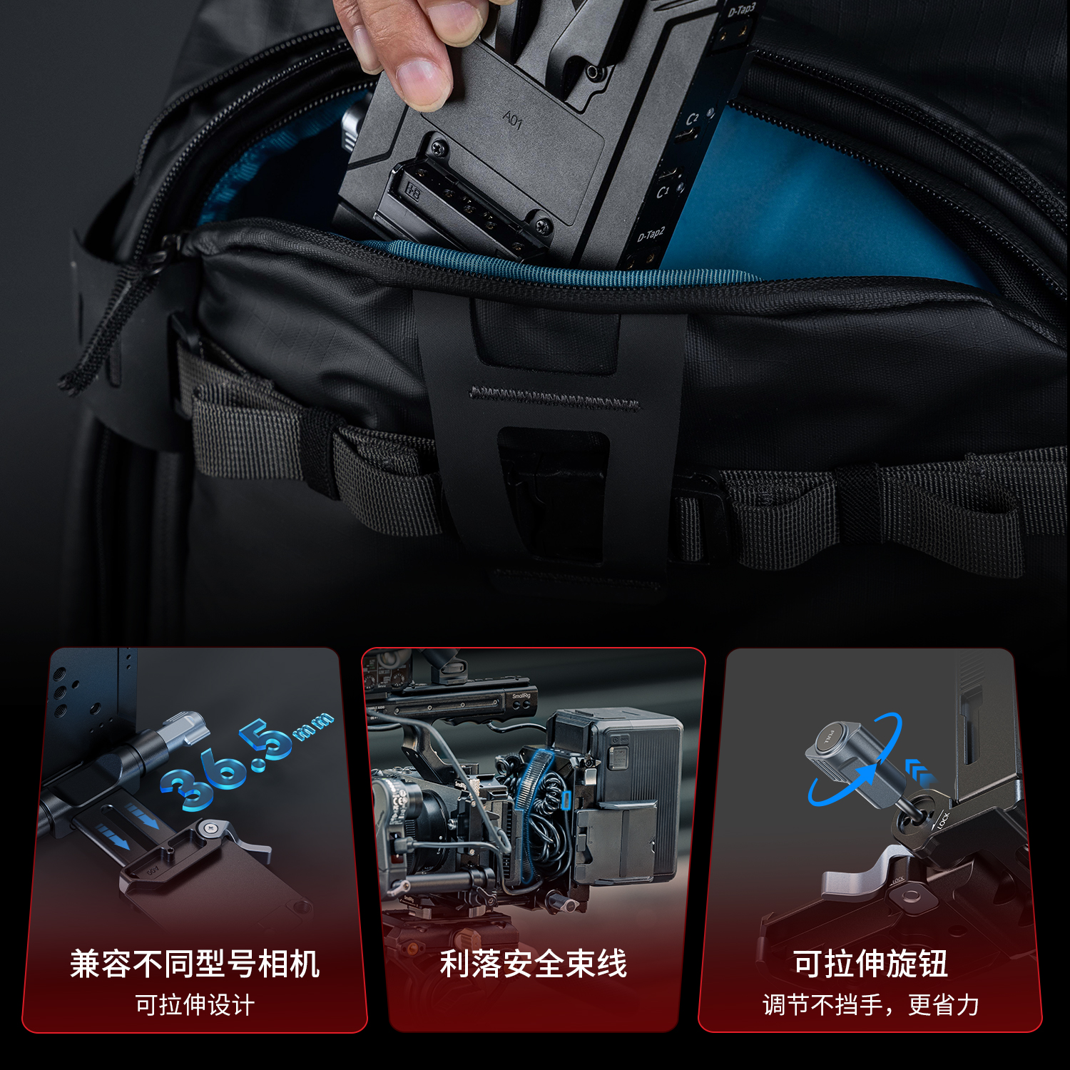 smallrig-52275315-20.jpg smallrig-52275315-20.jpg