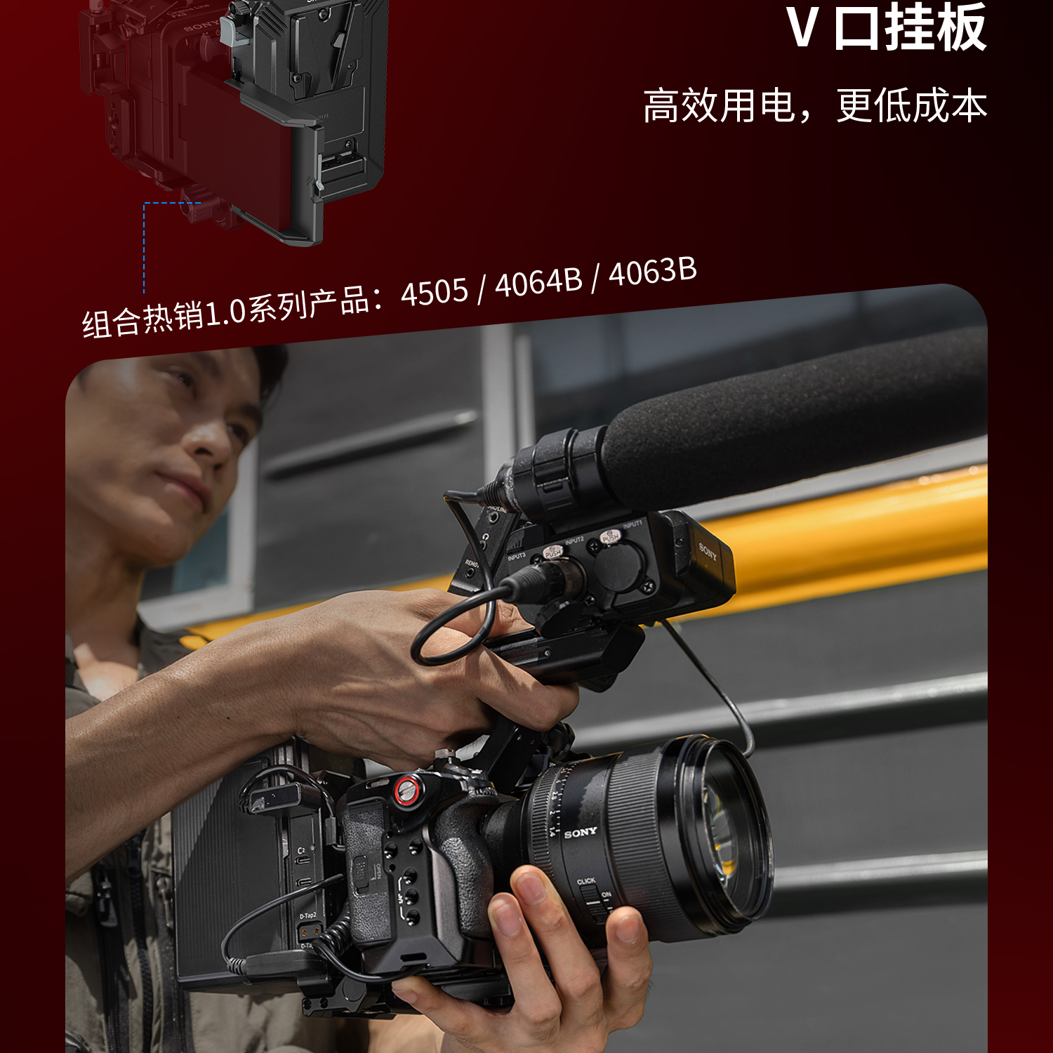 smallrig-52275315-23.jpg smallrig-52275315-23.jpg