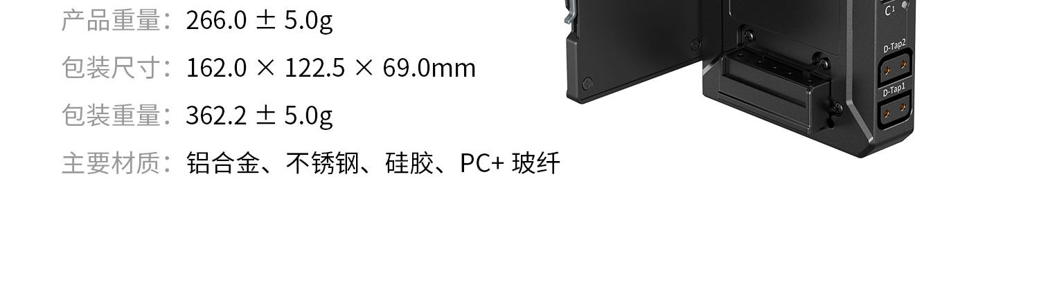 smallrig-52275315-29.jpg smallrig-52275315-29.jpg